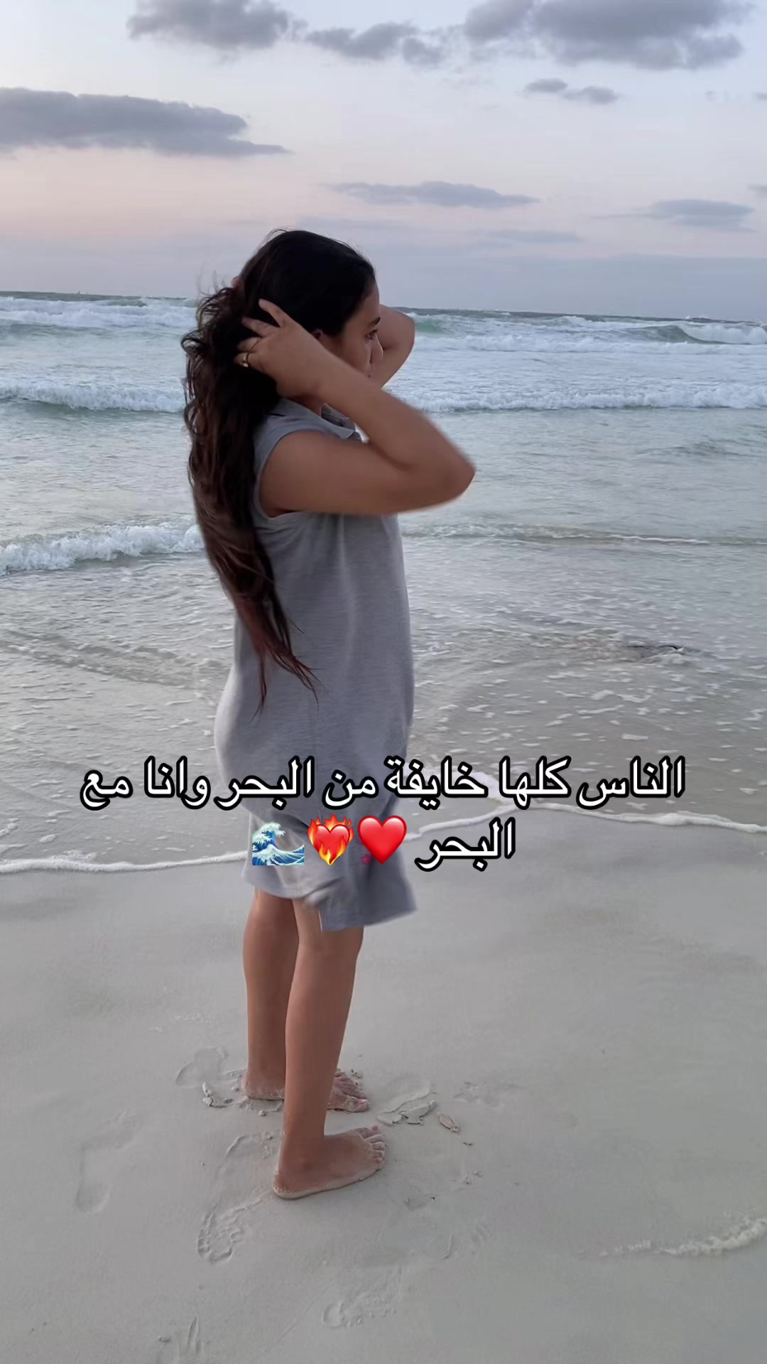 @delara❤️mahmoud