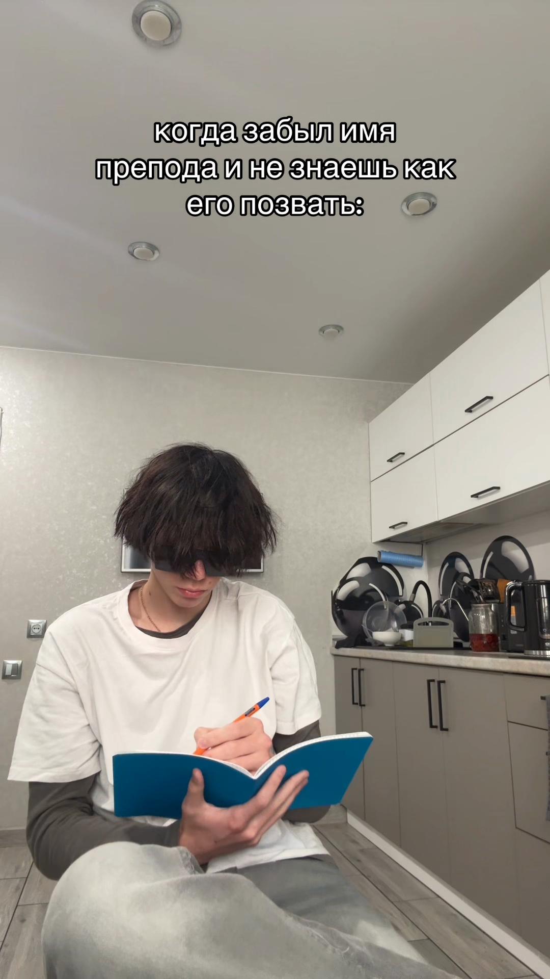 @тгк-венпайт