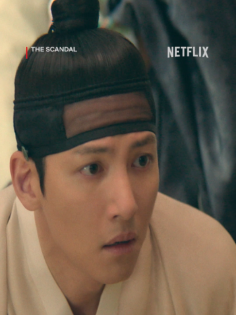 @Netflix Korea