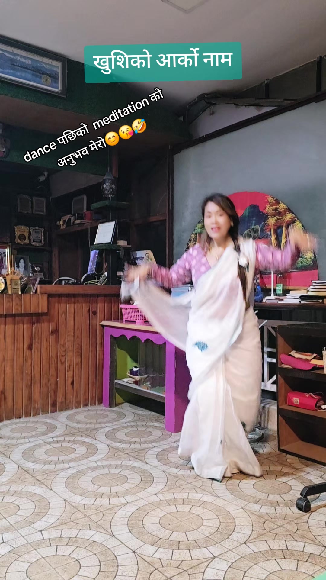 @iris❤️sonam grg