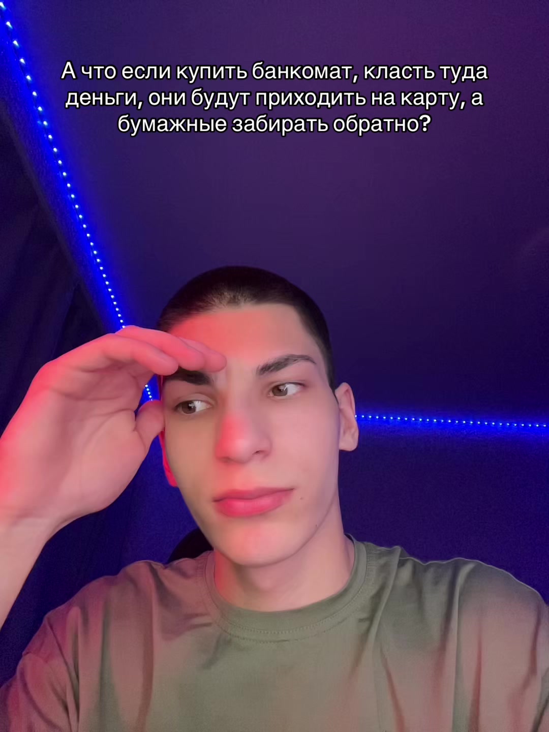 @ТГК: ФОГИСАН