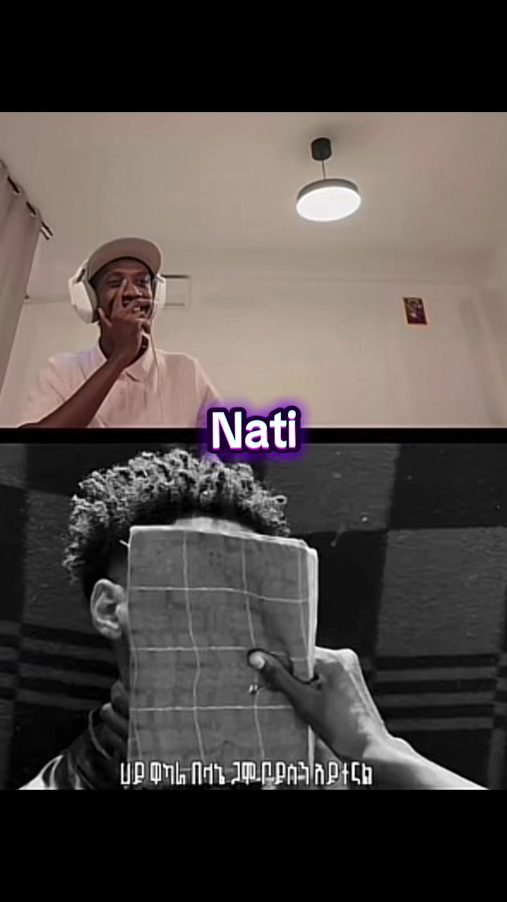 @natirecord