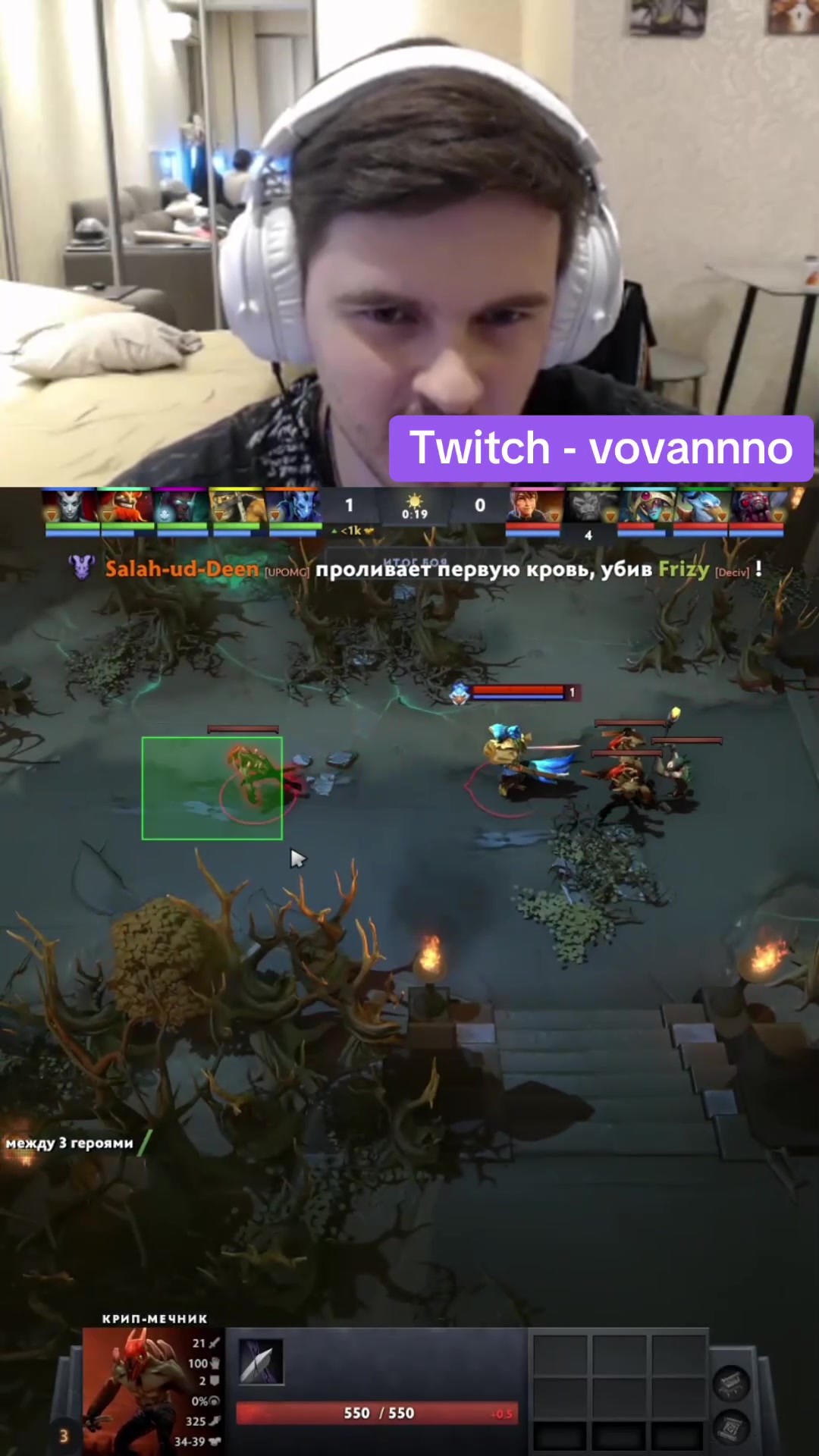 @Vovannnno