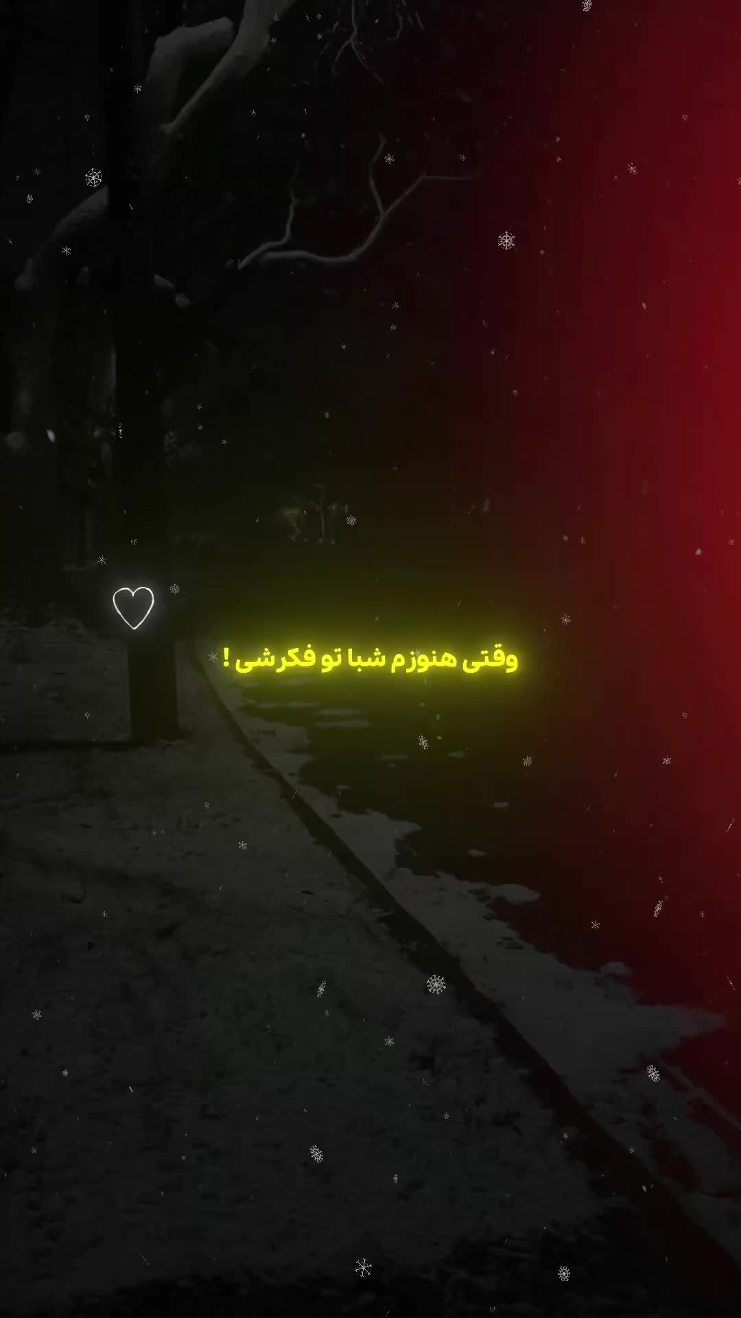 @❤️&zwj;🩹🫀