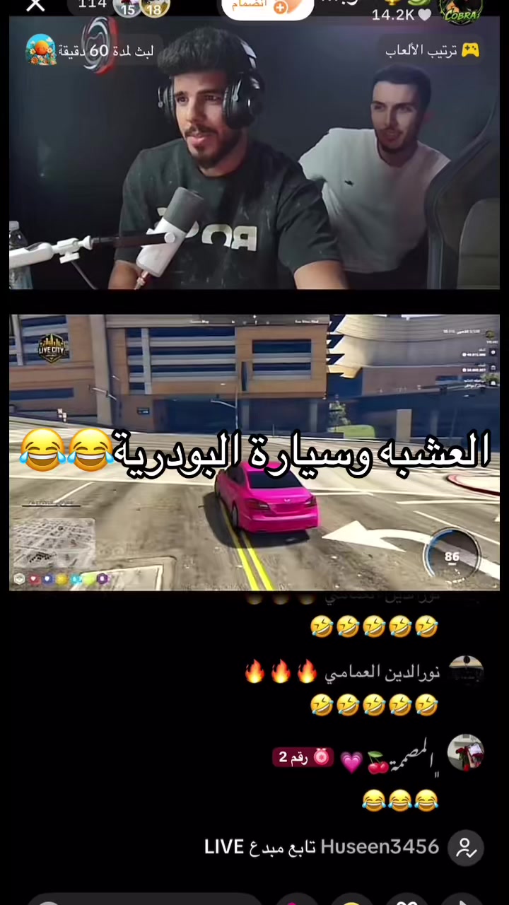 @﮼المصممة🍒💗