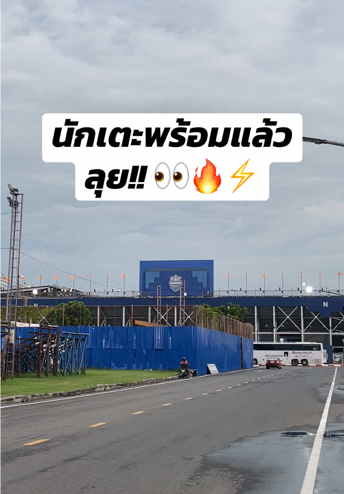 @bankloveit