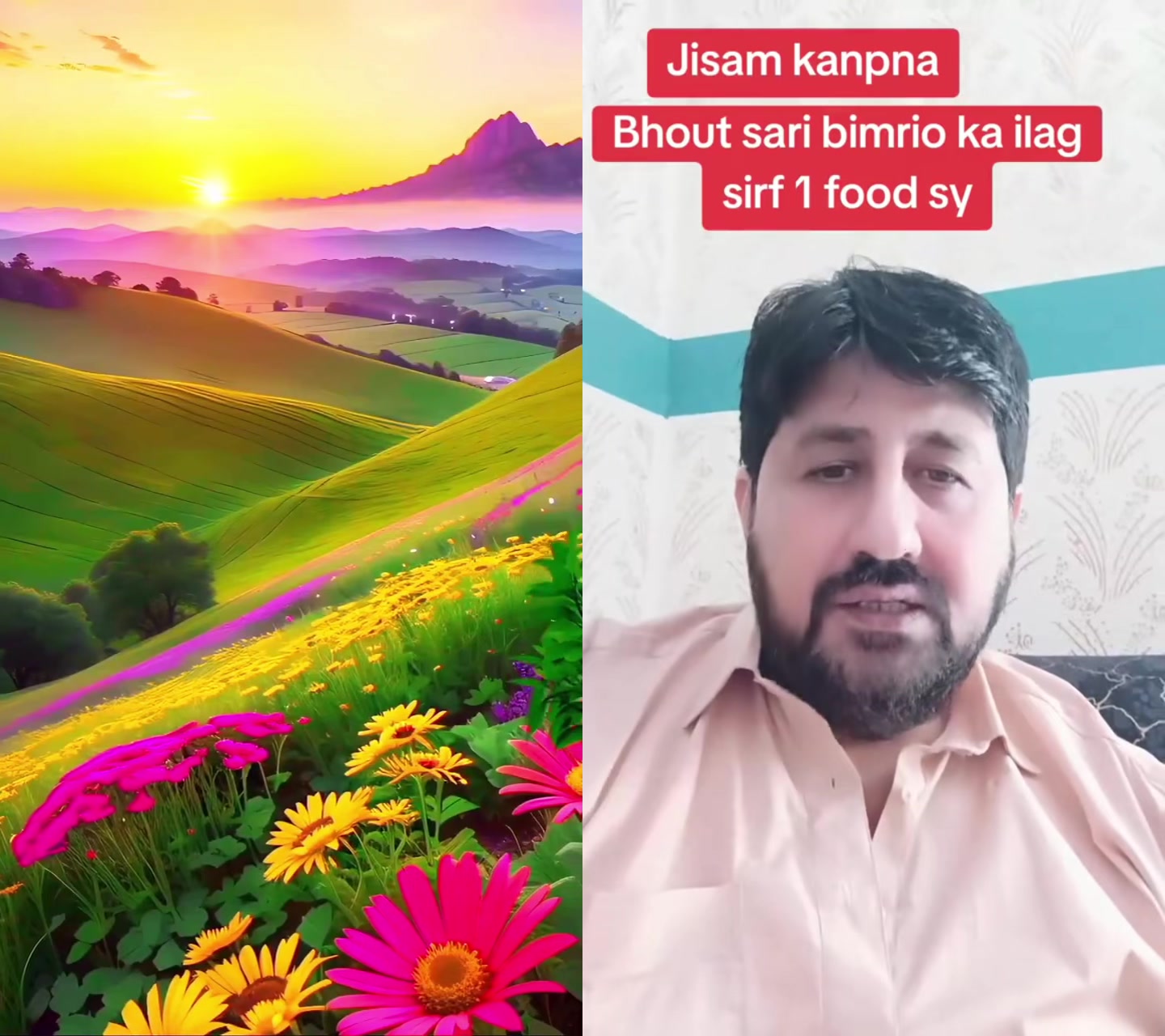 @Team.Nasir.Butt Jhelum