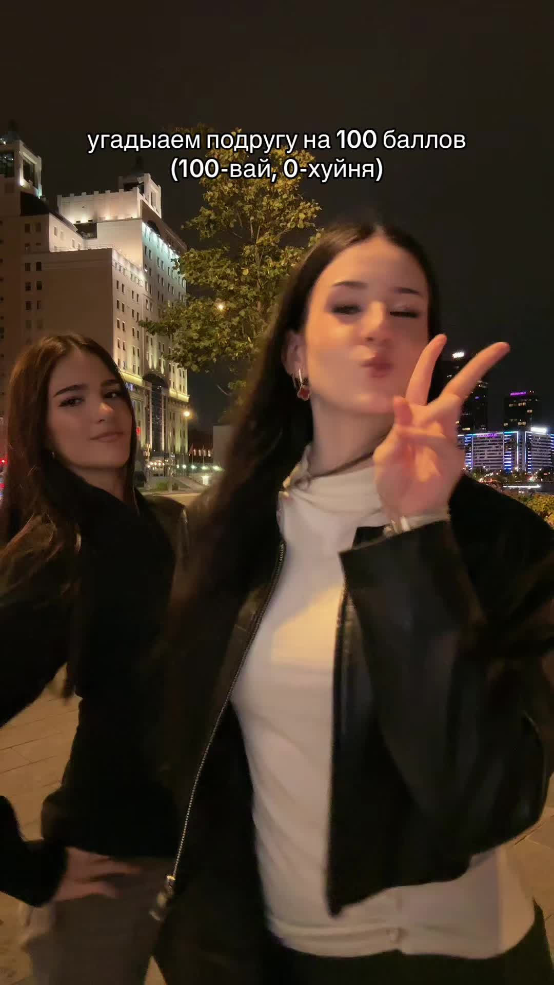 @тгк:evkok