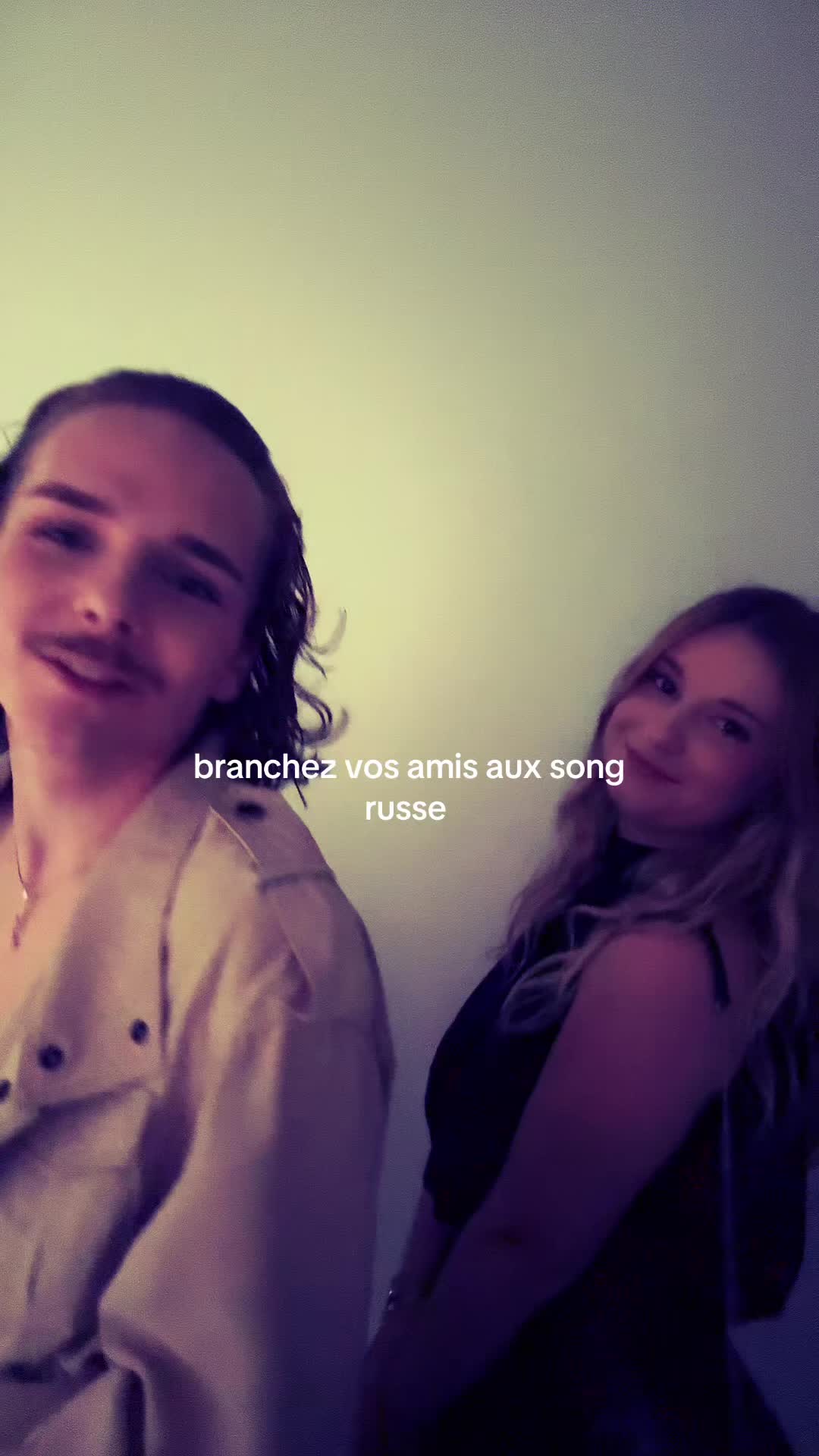 @луя