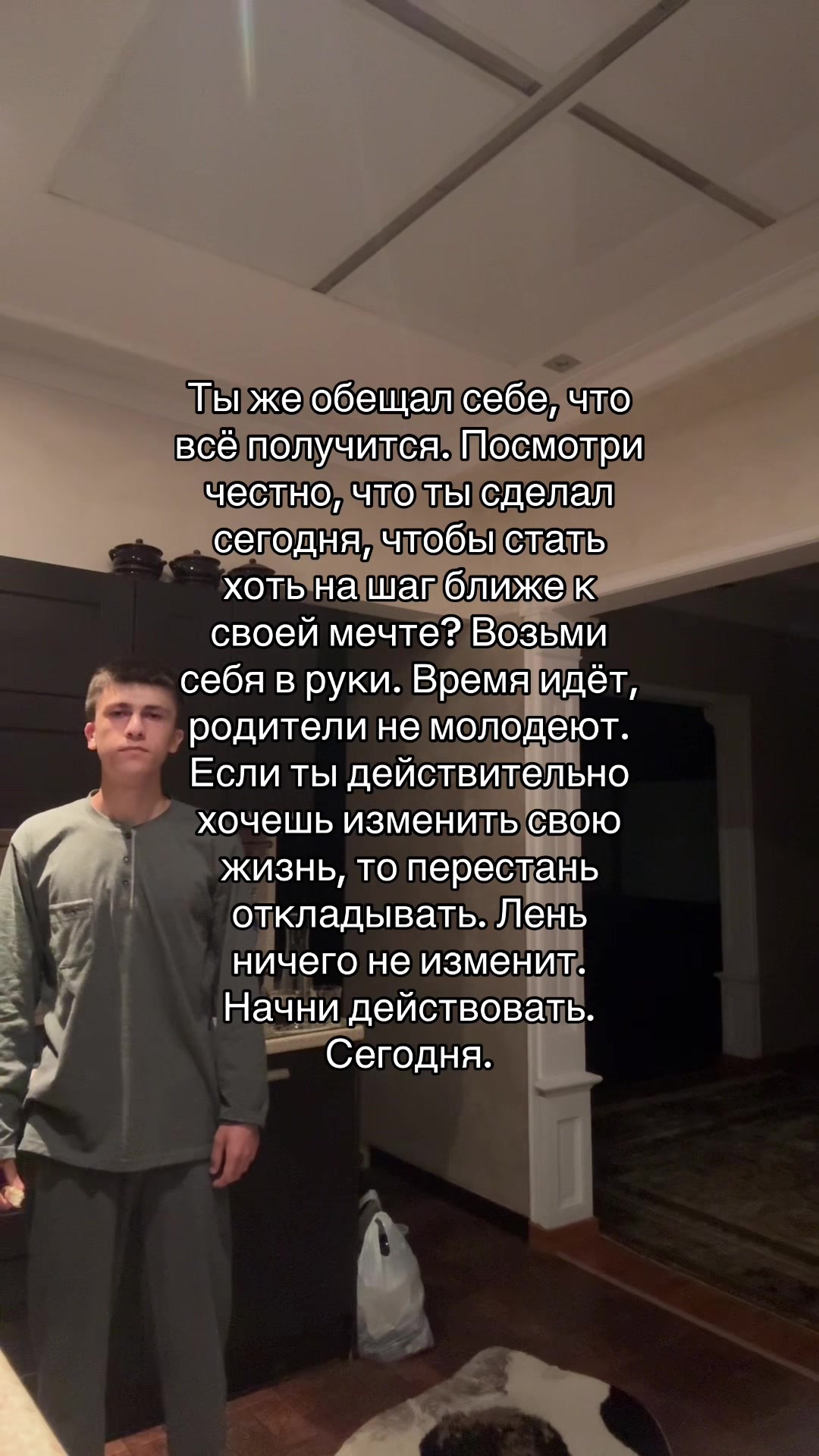 @Vali