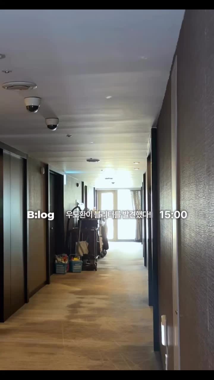 @karamyelfalicebyungJong