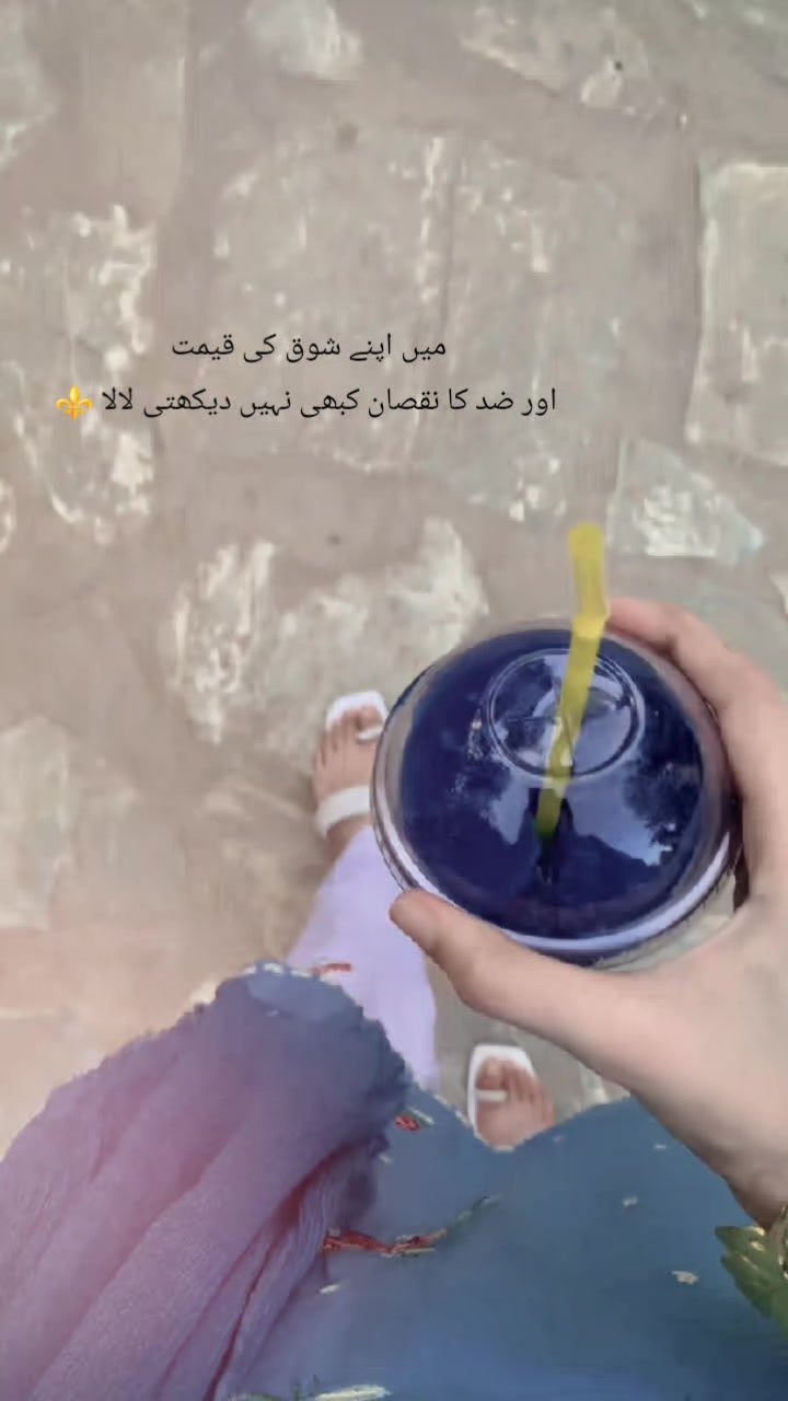 @Nimi🦋