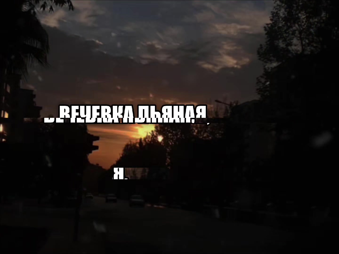 @SearchVibe.music