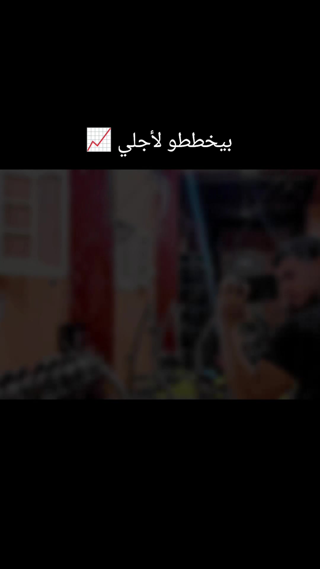 @كرم ( ربنا) كبير 🤍