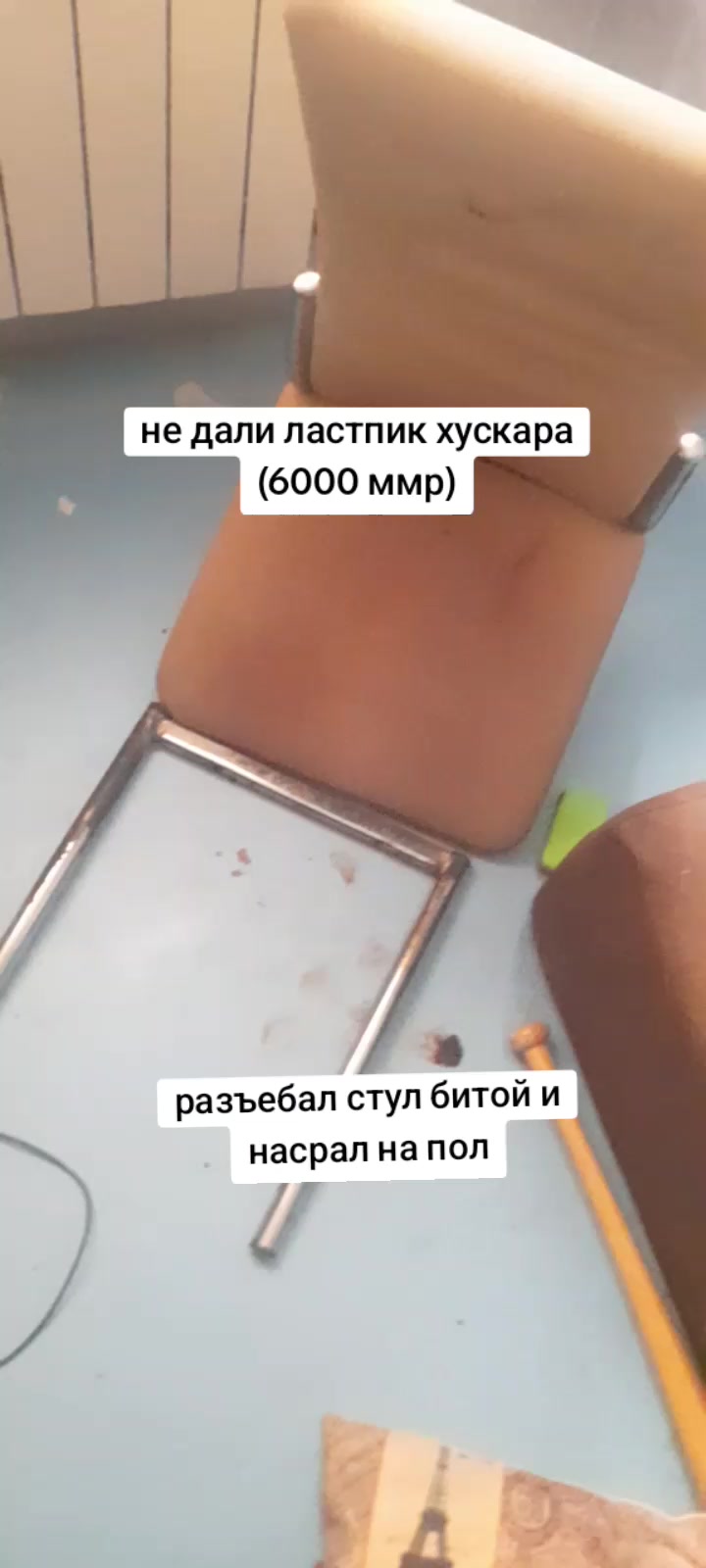 @Golovach_04_C_Layna