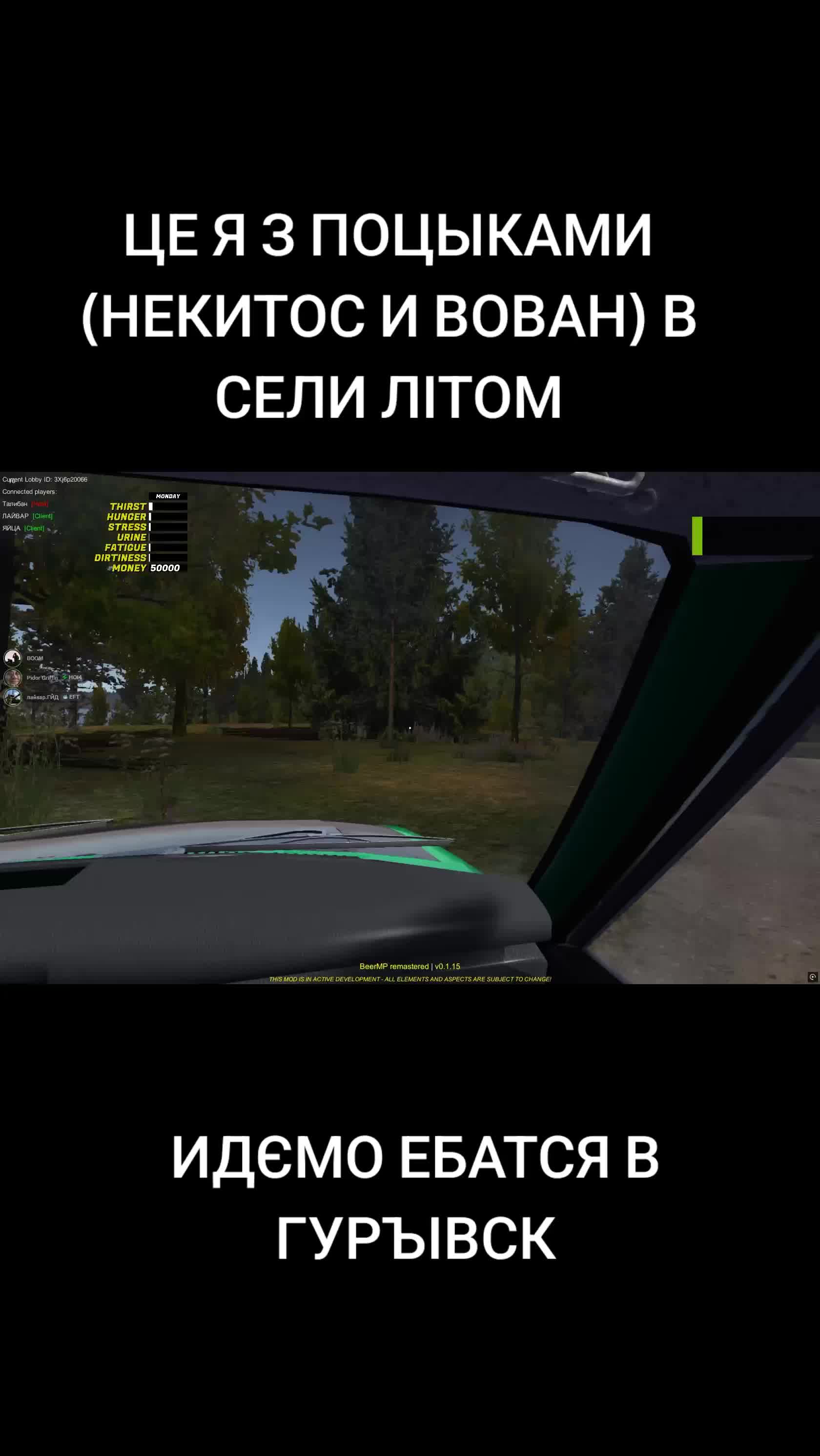 @Сбэу чебурбублик