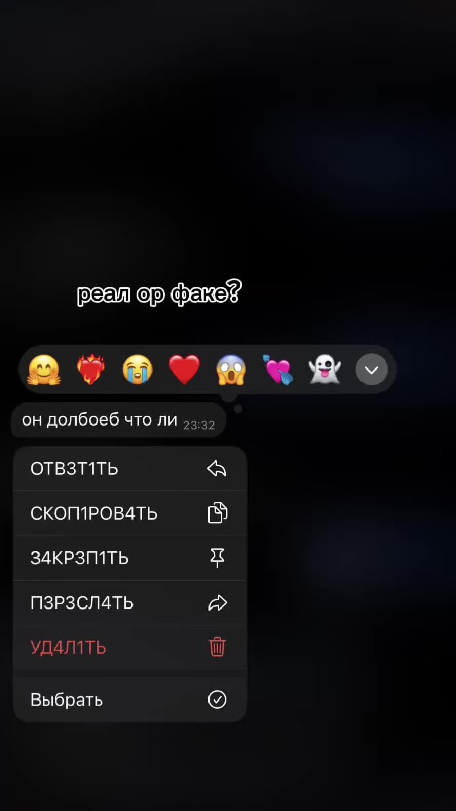 @V