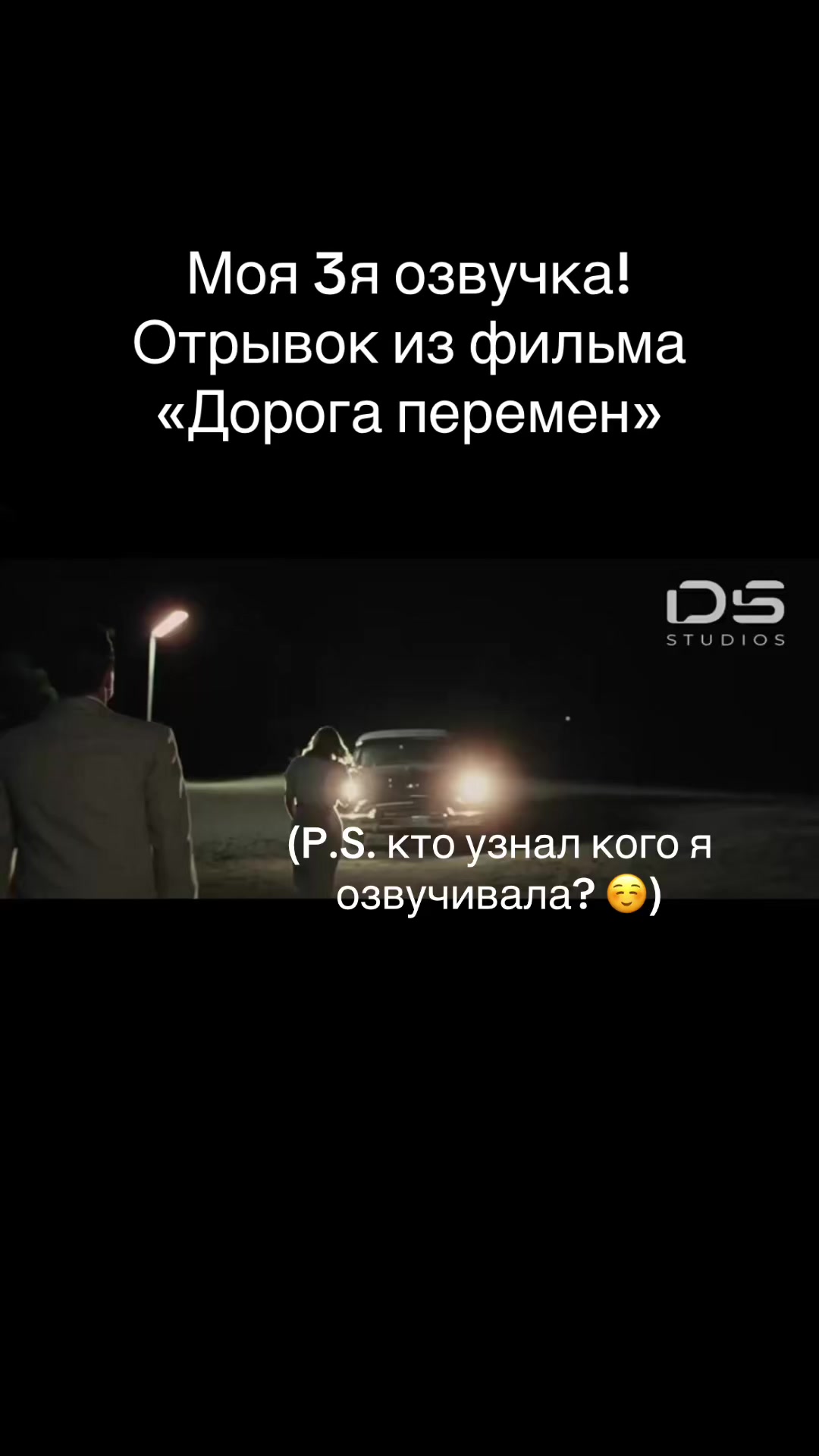 @🇰🇿Ena J (Эна Джи)🎤