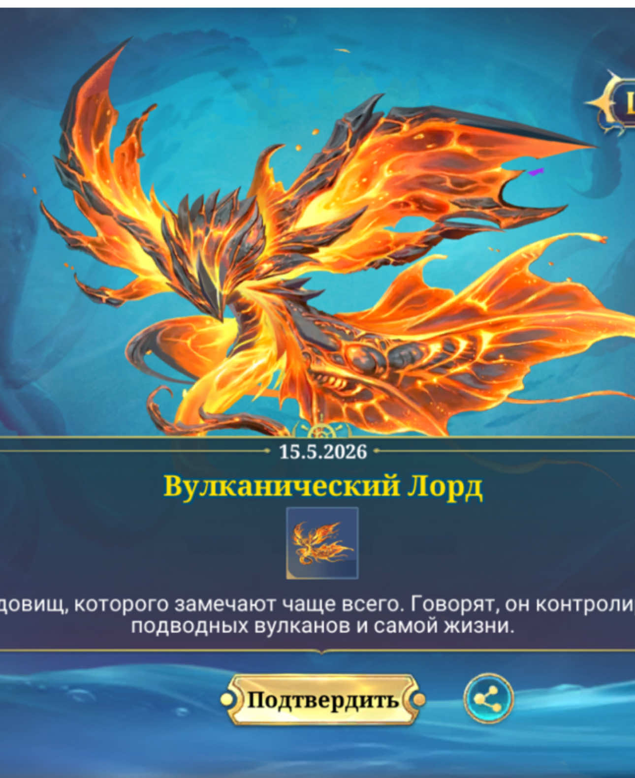 @Mobile Legends MLBB МЛББ