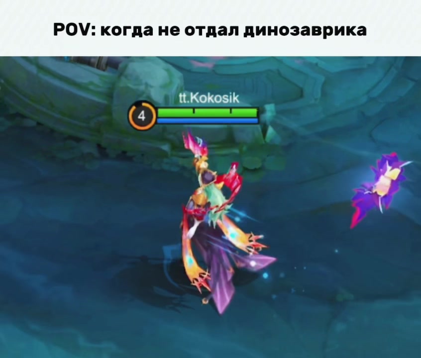 @Kokos