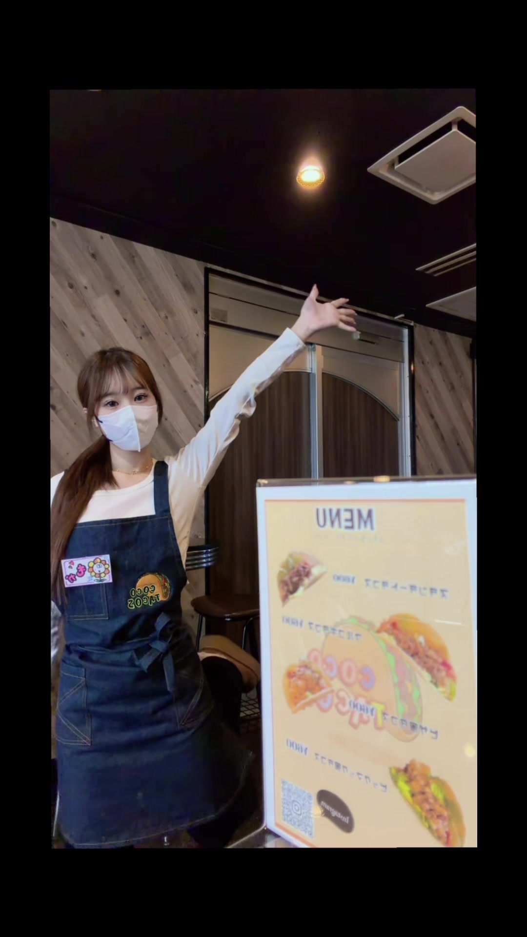 @coco tacos / 尼崎タコス