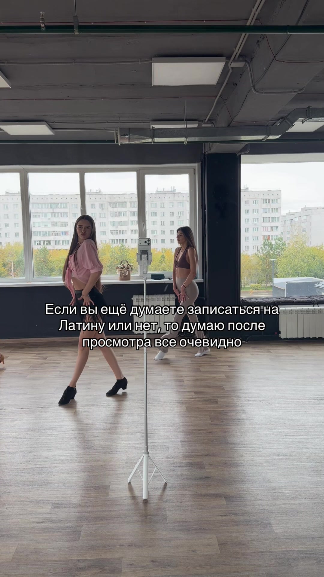 @тгк: dotyas_gym