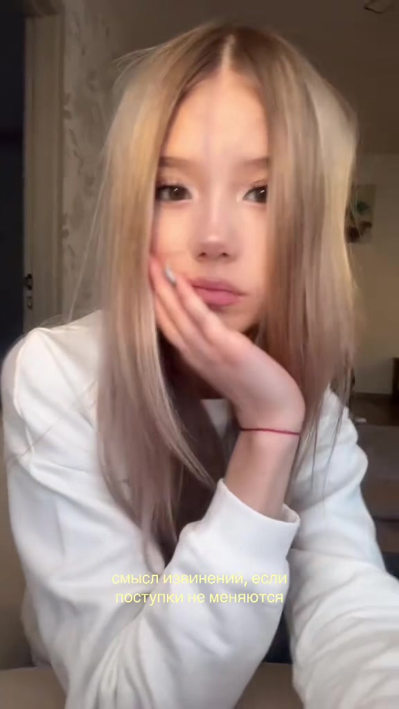 @ришечка