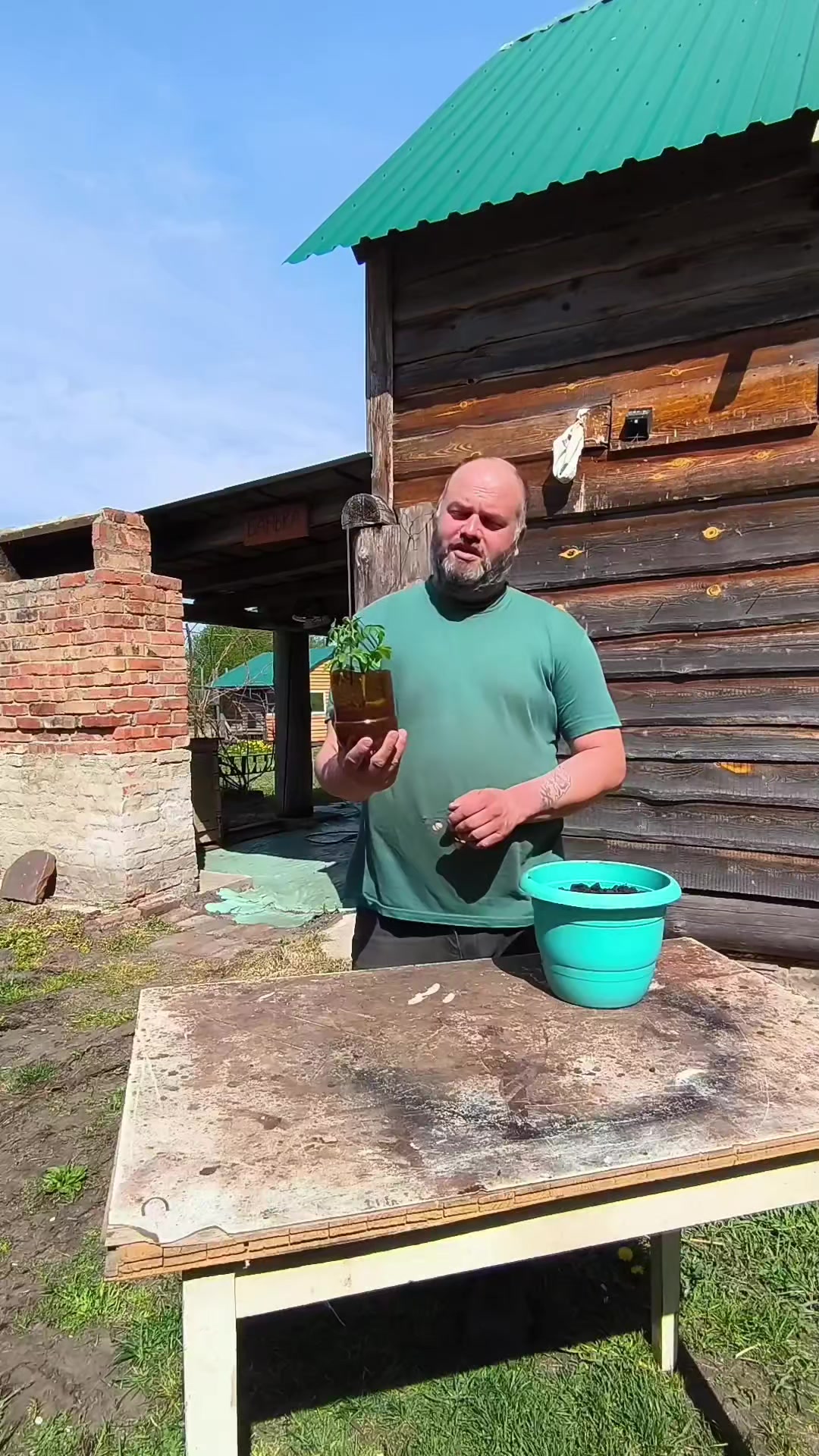 @Vladimir Zorin