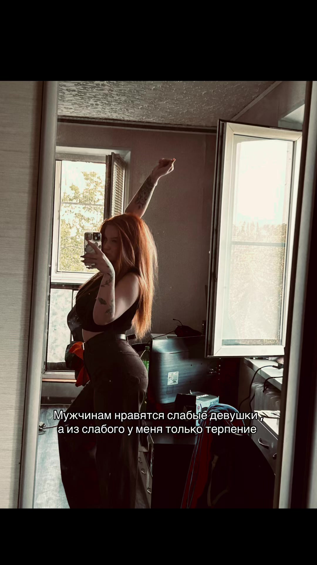 @Аnasteiisha🖤🧸