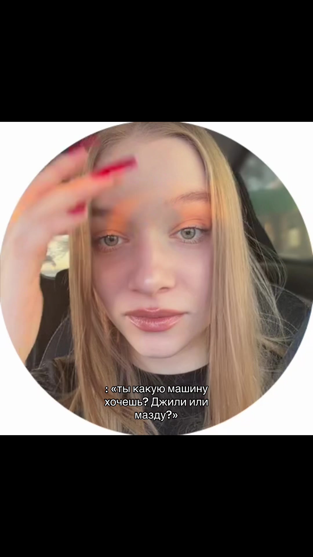 @dashashinkina