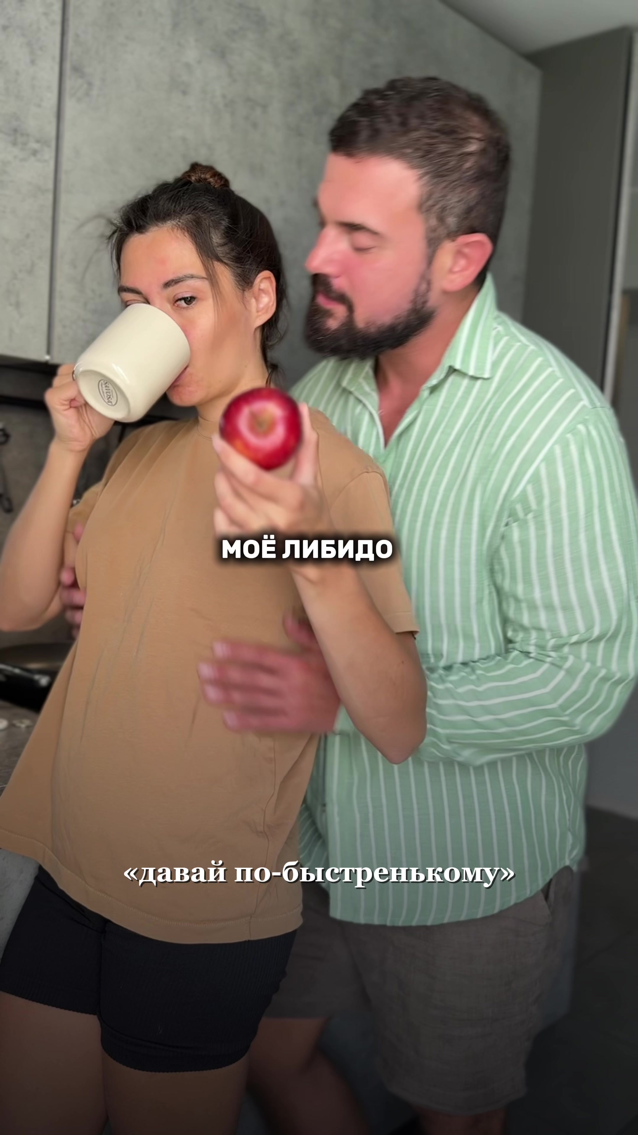 @Ваш доктор - Мария👩🏼⚕️