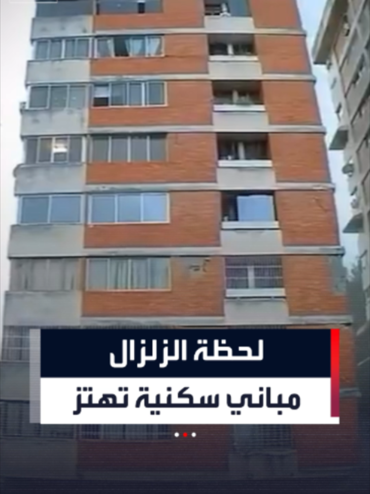 @العربية