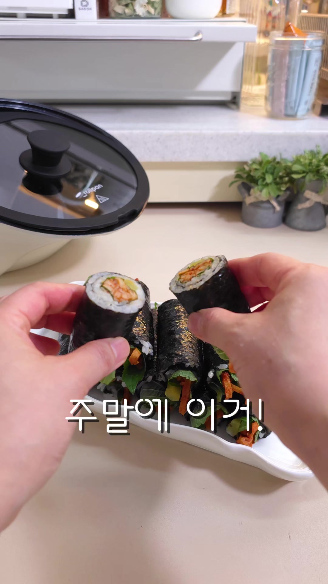 @굿데이