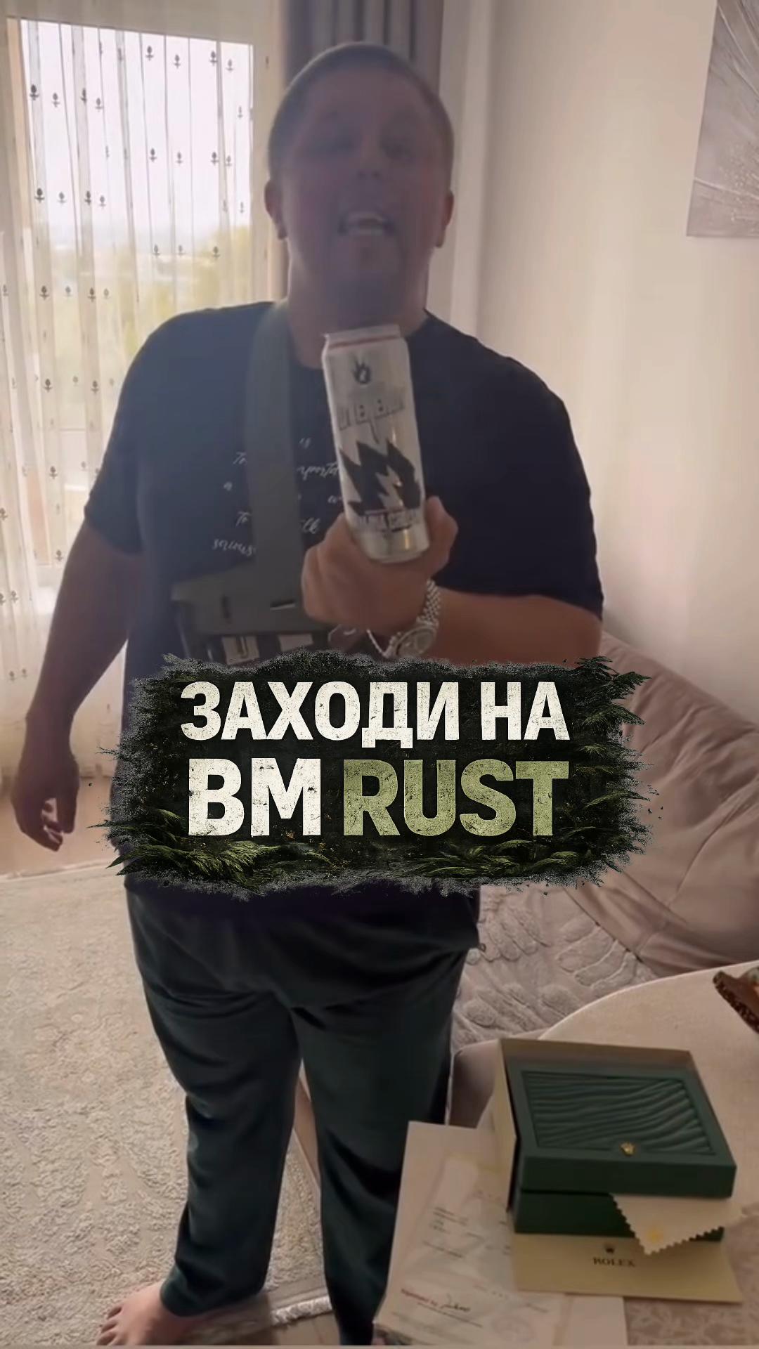 @Max