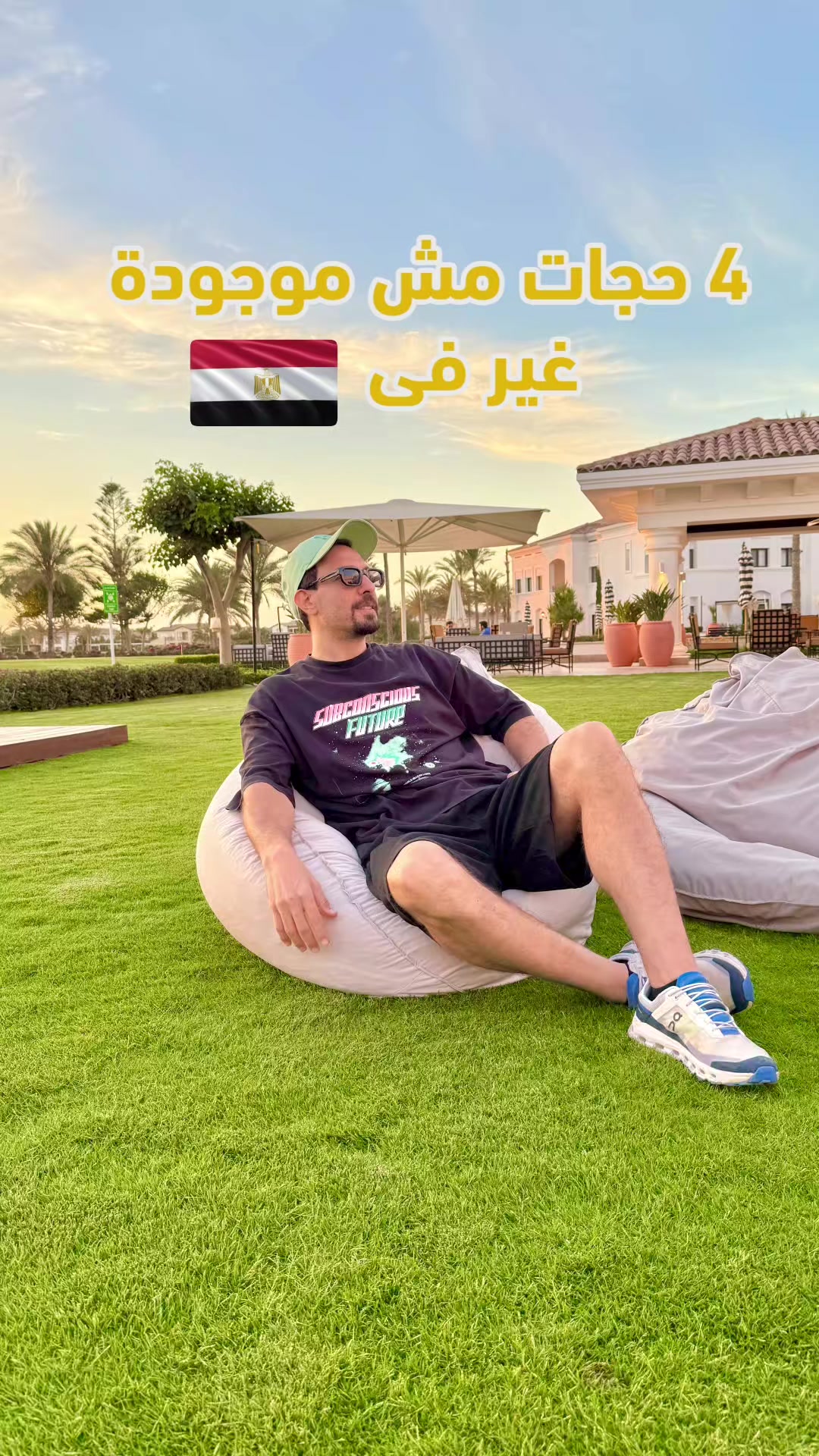 @Mohamed Shafik