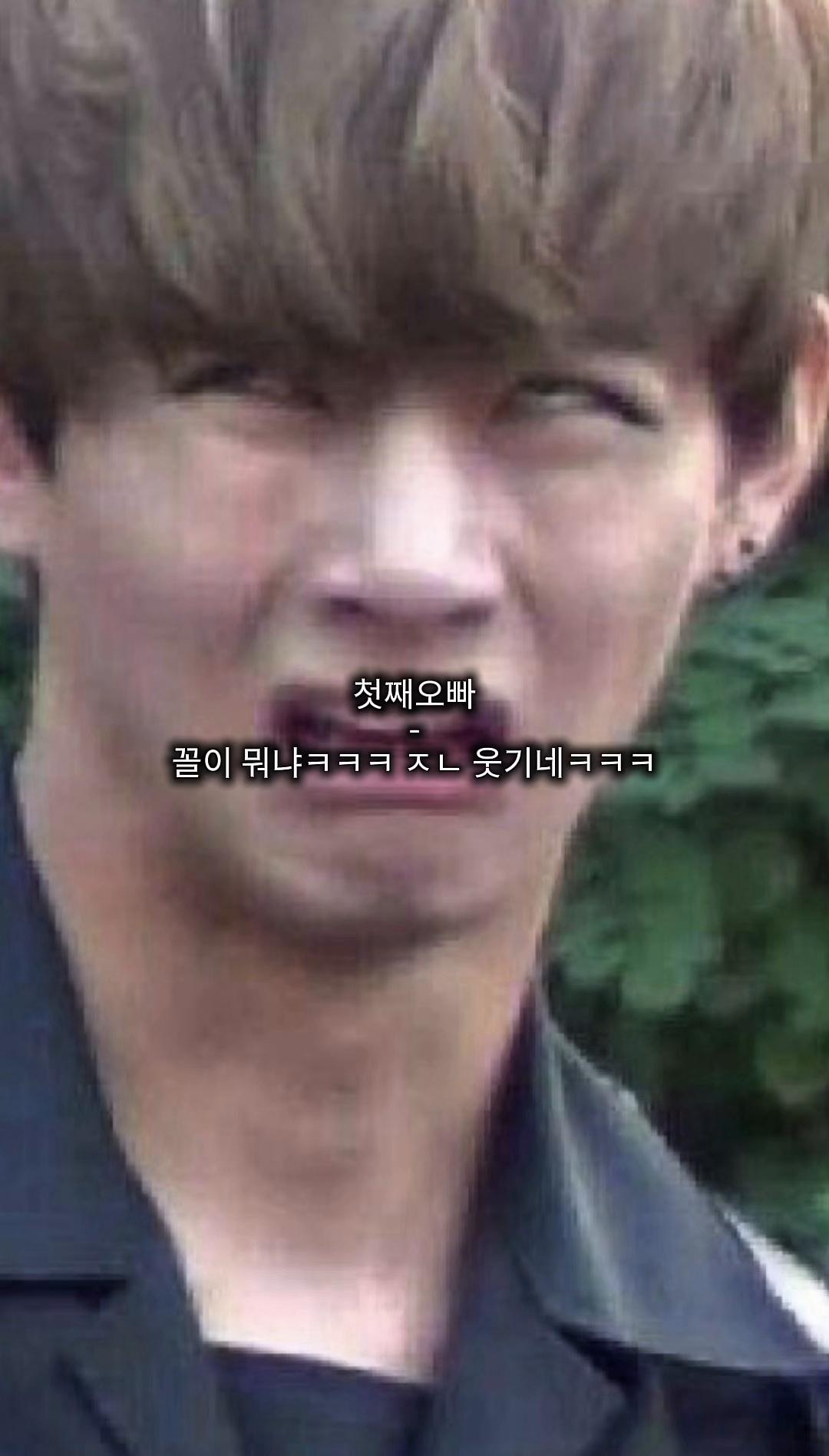 @정호석 메리미