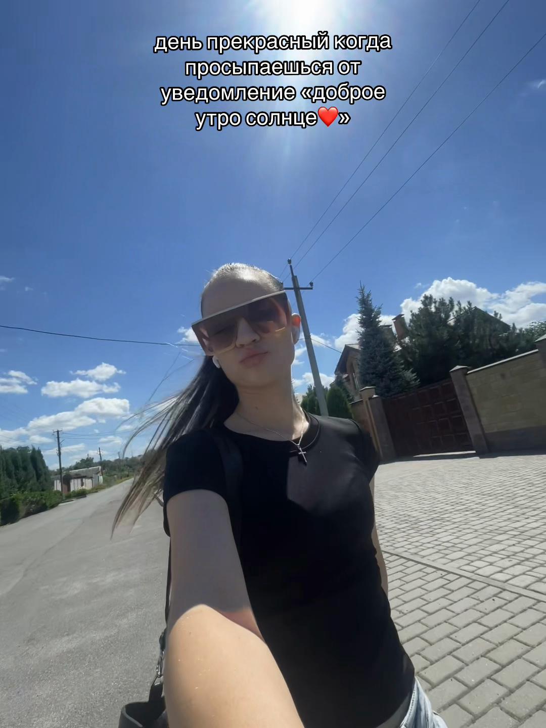 @тгк: @awusuva