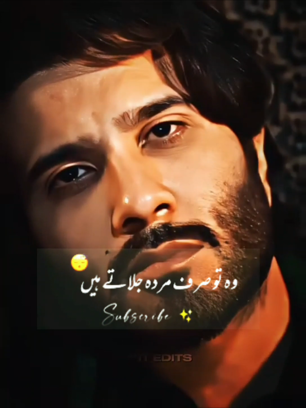 @saeed shah ❤