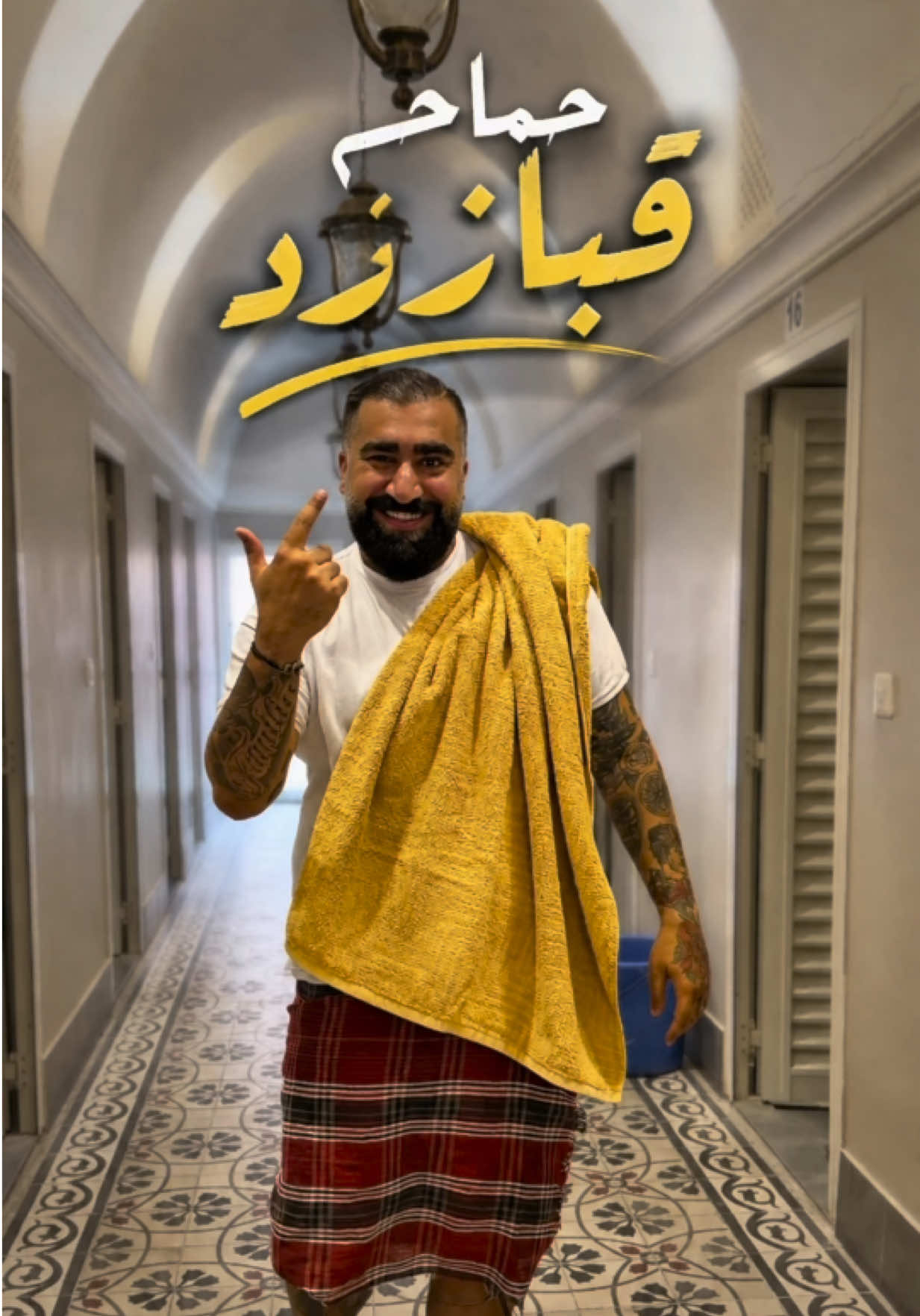 @ali.al5baz