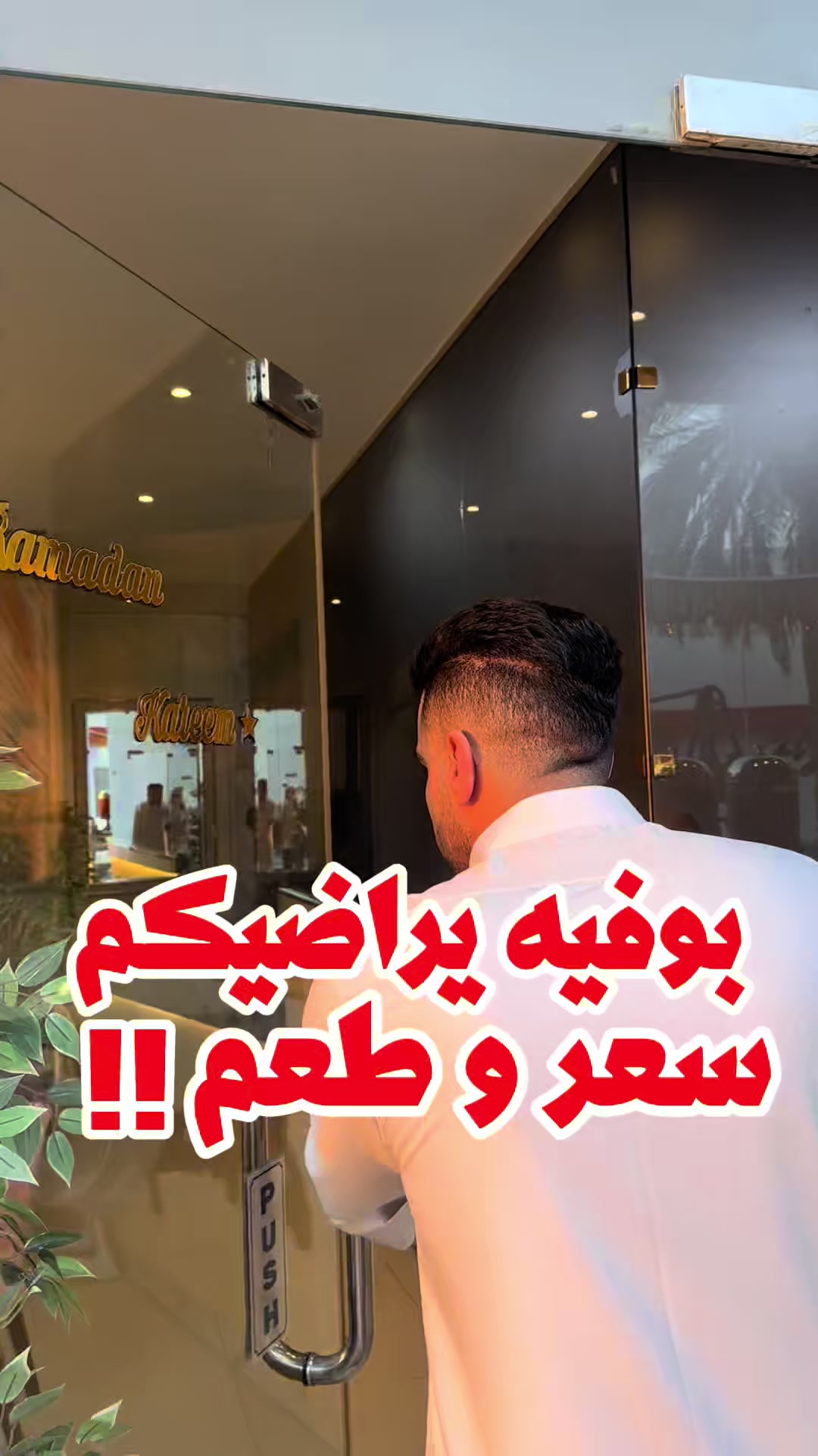 @Yummy Food