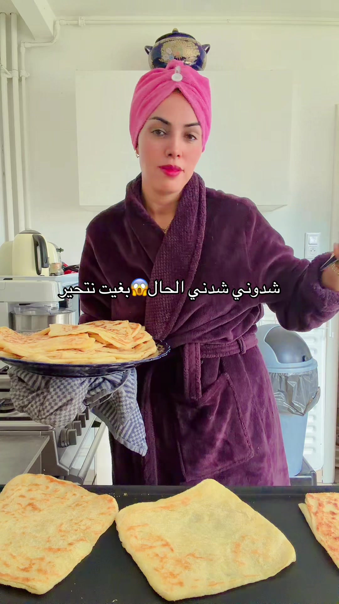 @Hakima7MeMe