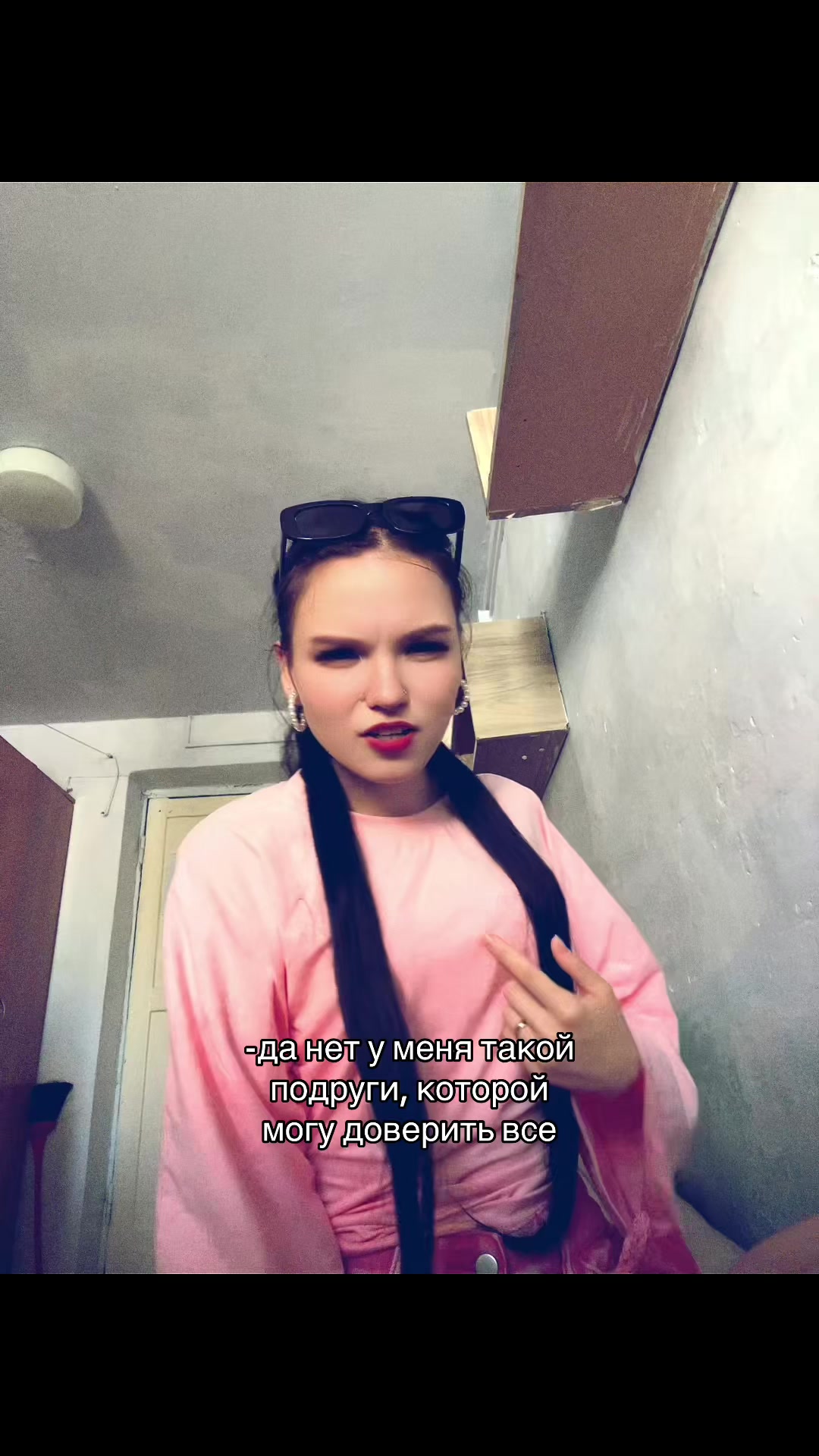 @Крис🇷🇺