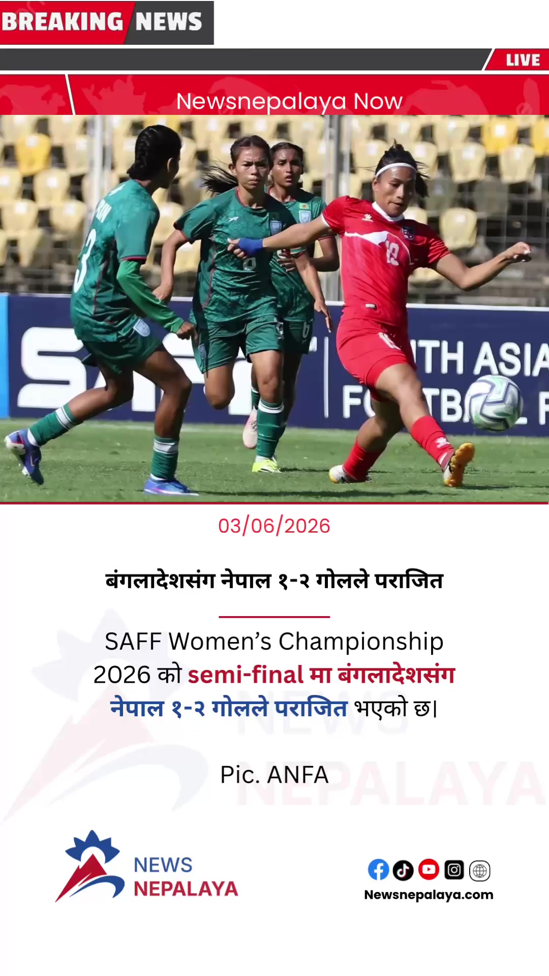 @Newsnepalaya Media Network