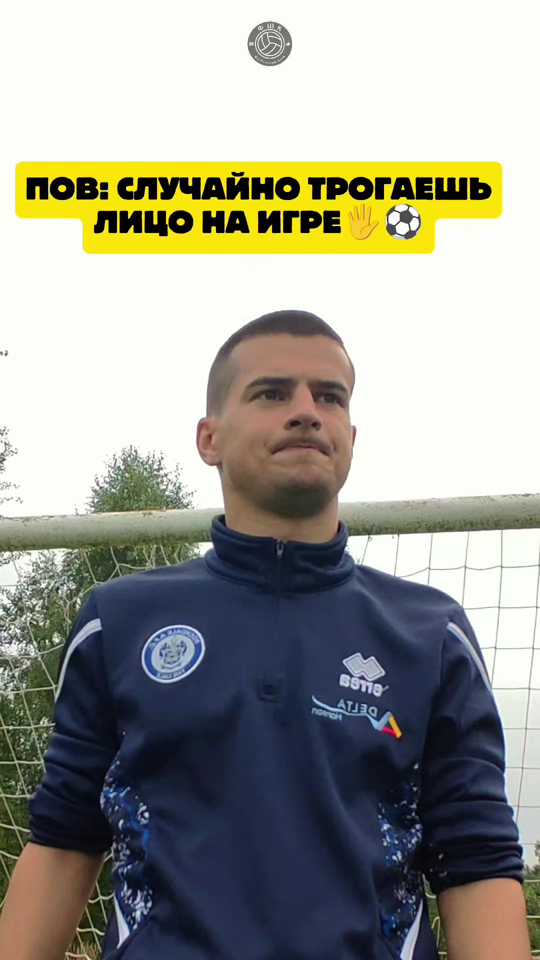 @🏆ФШК | FSHK⚽