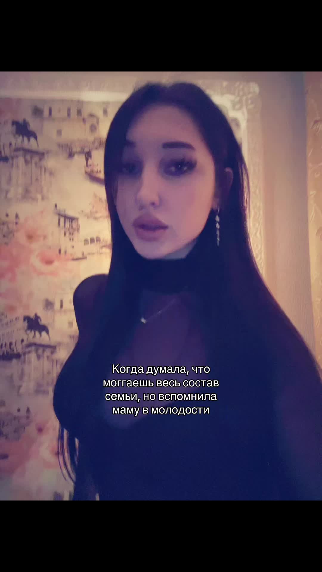 @missbimbo