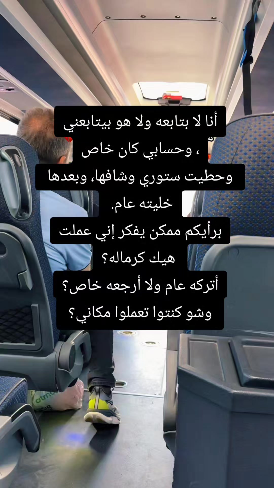 @امرأة بلا حظ🩶🤍