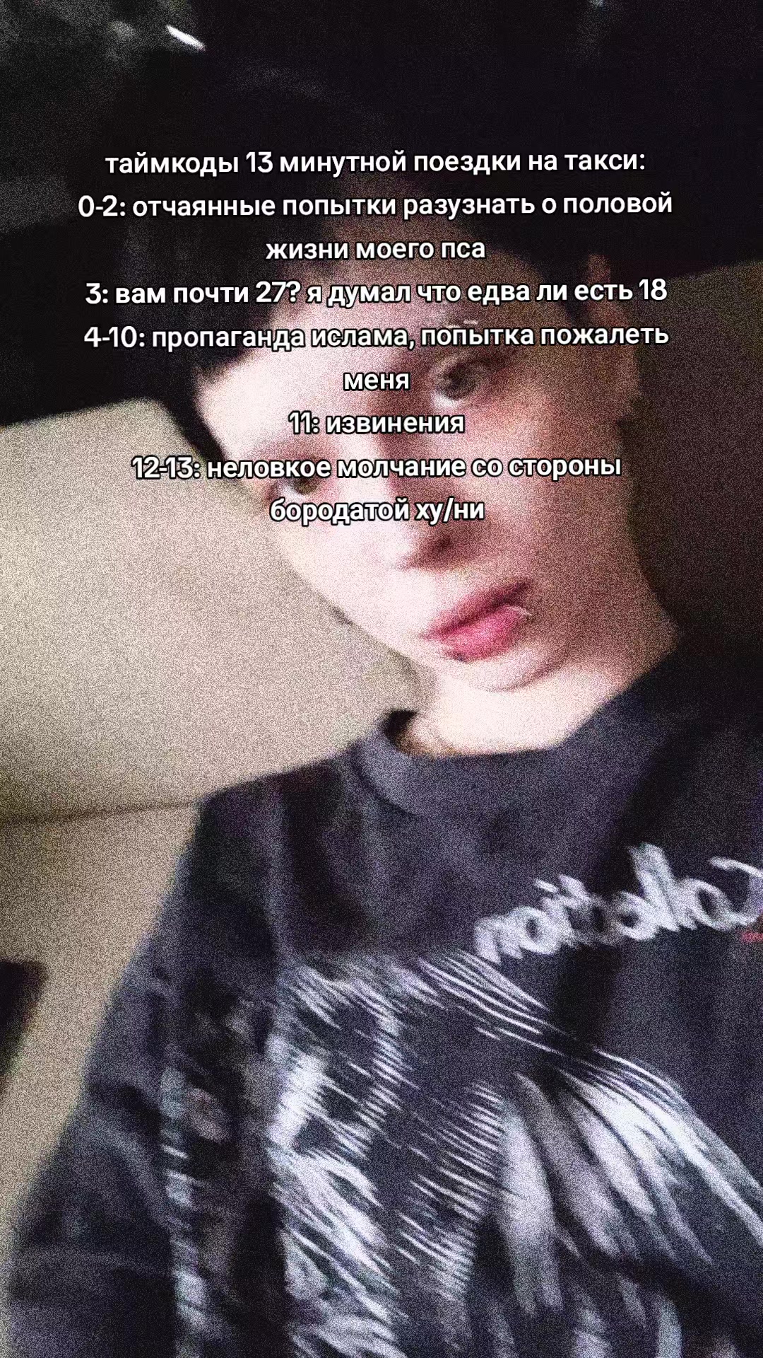 @nngnshkkk тату мск