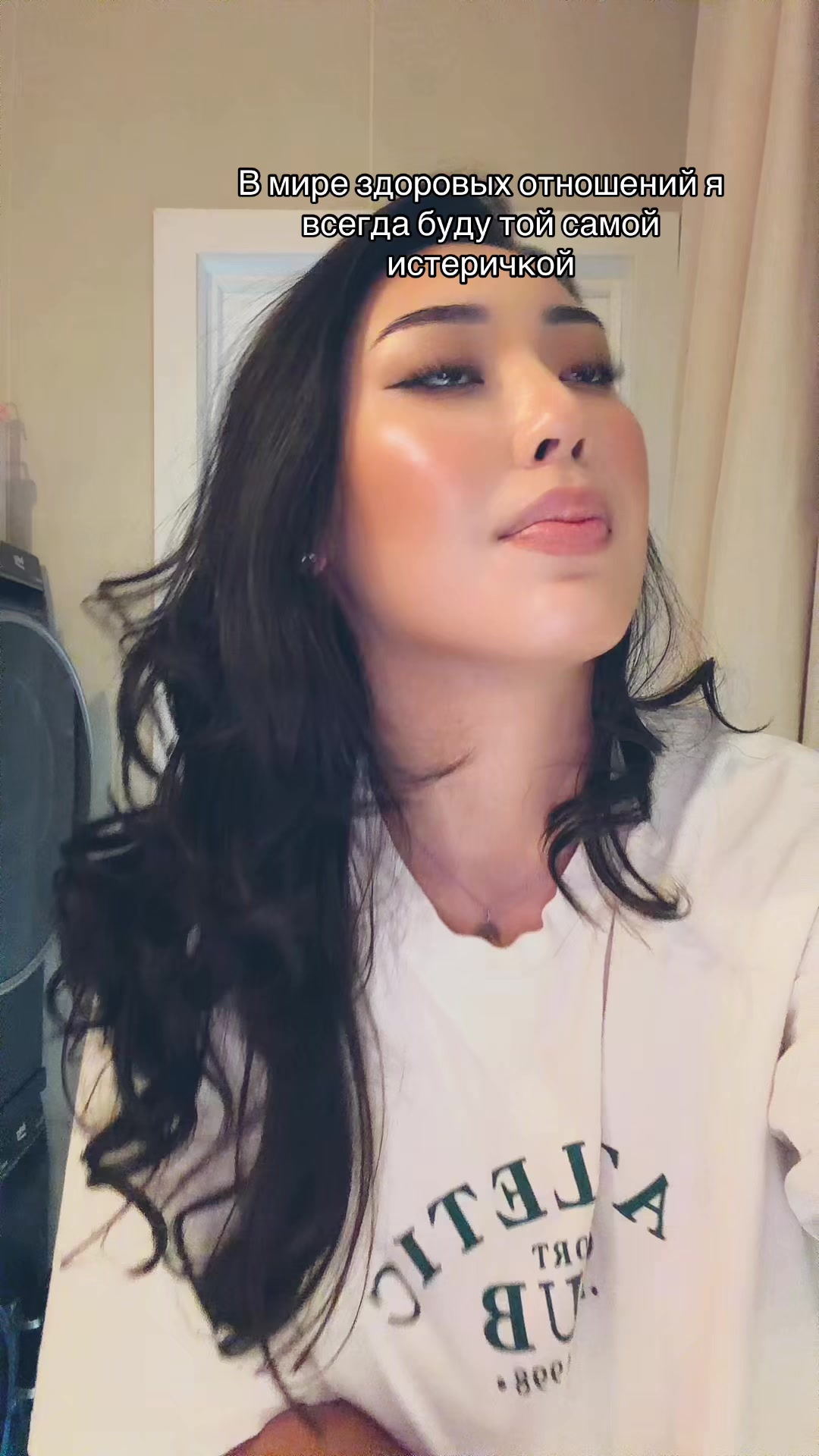 @Deputat