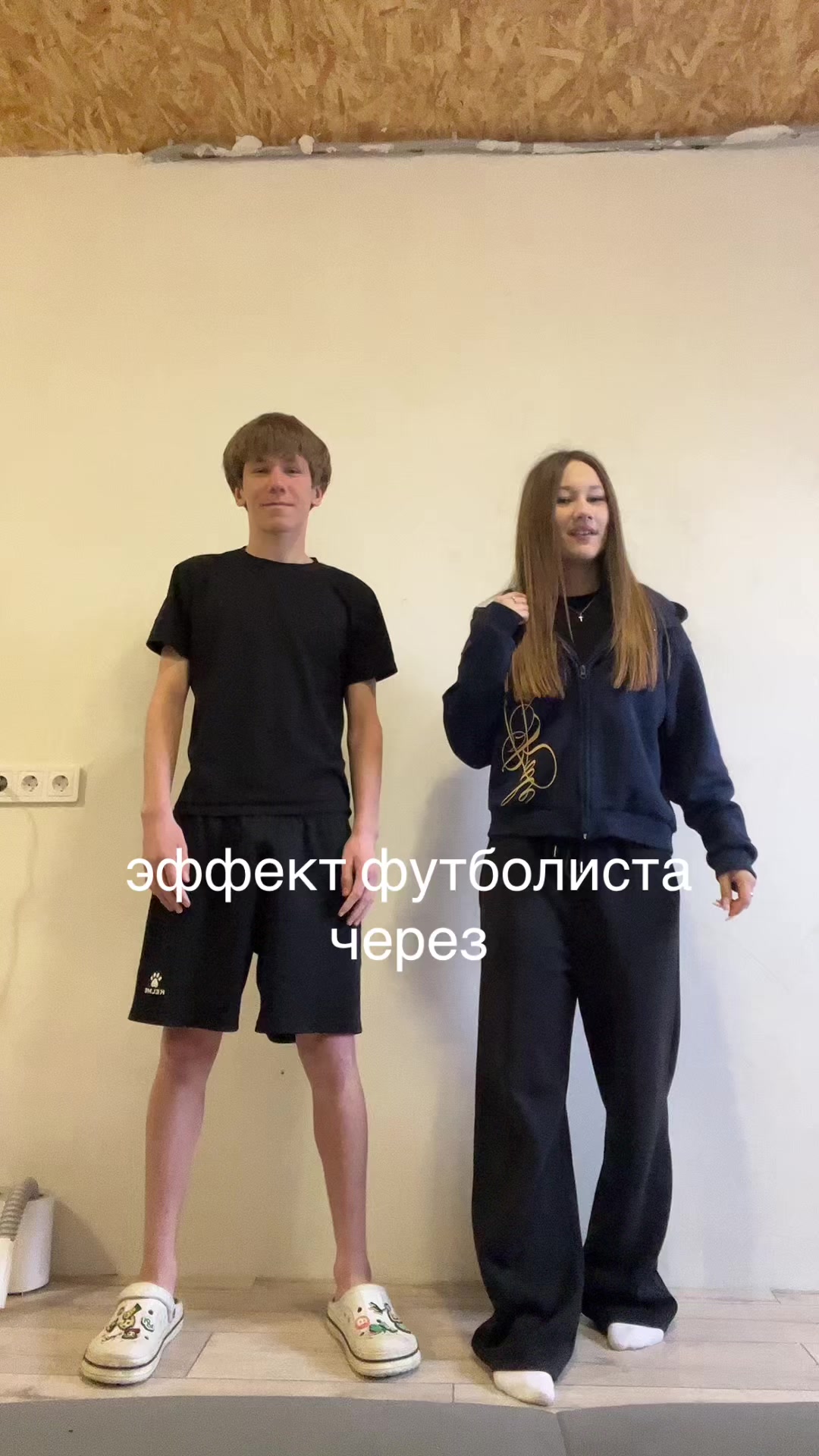 @kalina18f#люблюполину