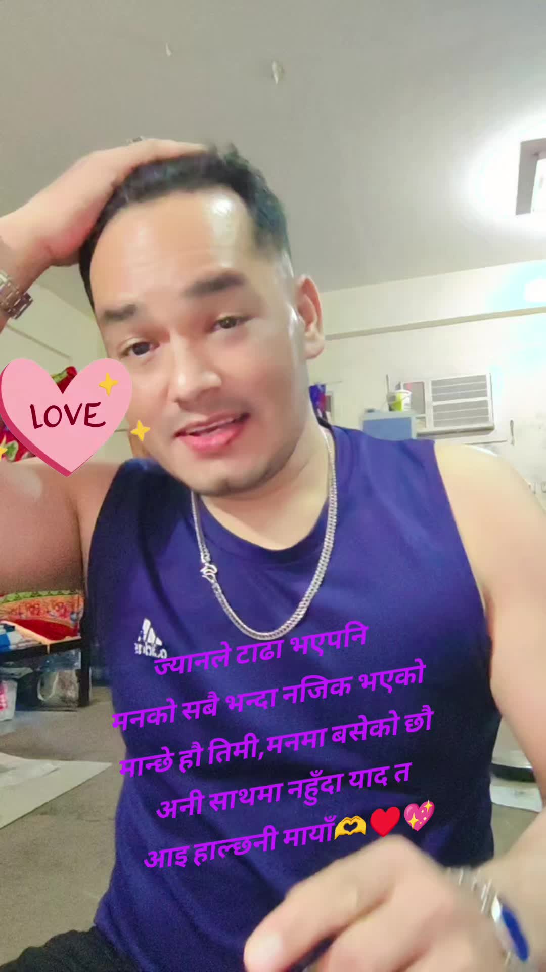@Padam Kunwar❤️❤️